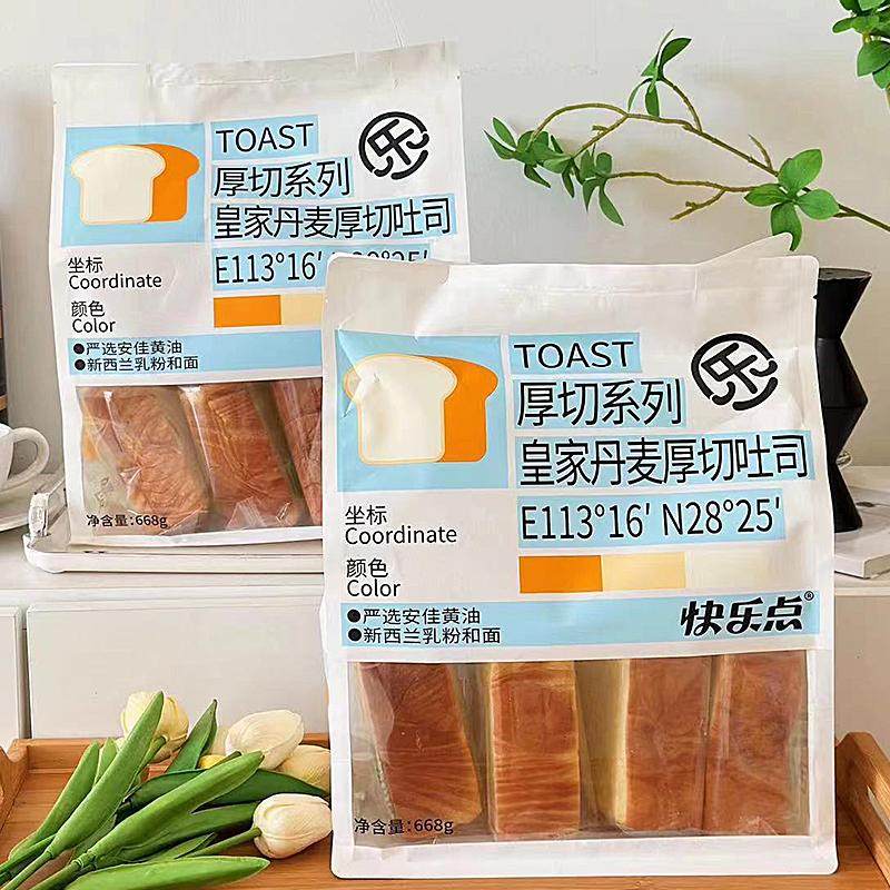Royal Danish Thick-Cut Toast Bread 668g Pastries Casual Snacks Nutritious Breakfast Meal Replacement Stocking Pack