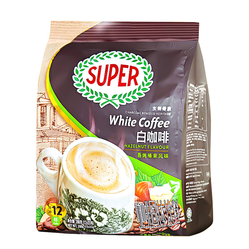 Super Super Coffee Powder Original Imported Charcoal Roasted Classic Original Flavor Hazelnut Brown Sugar Charcoal Roasted White Coffee Powder