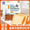 Royal Danish Thick-Cut Toast Bread 668g Pastries Casual Snacks Nutritious Breakfast Meal Replacement Stocking Pack