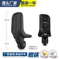 W043#заднее колесо одна пара