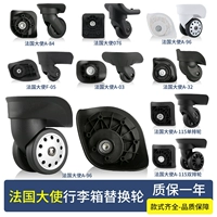 Другие стили (не рекомендуется обслуживанием клиентов)