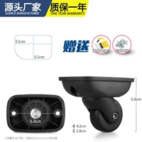 W019#One Pare (без различия)