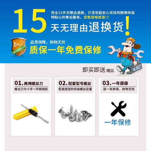 Французский посол Delsey Bugage Wheel заменяет универсальный ремонт чемодана универсального колеса 轱 тихий ролик