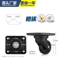 W018#One Pair (без различия)