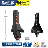 W008#одна пара заднего колеса