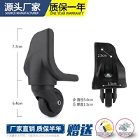 W289#одна пара заднего колеса