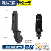 W086#заднее колесо одна пара