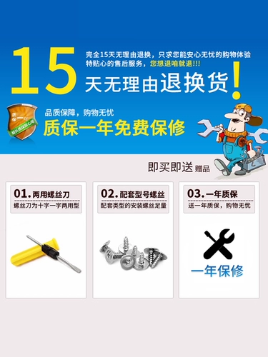 Чемодан, универсальная тележка с аксессуарами, поворотные колеса