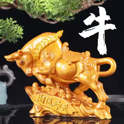 Color-changing tea pet ornaments Year of the ox, cow spirit, lucky golden toad, can raise tea set accessories, Lychee tea pet color-changing accessories, Lychee tea pet color-changing accessories, Lychee tea