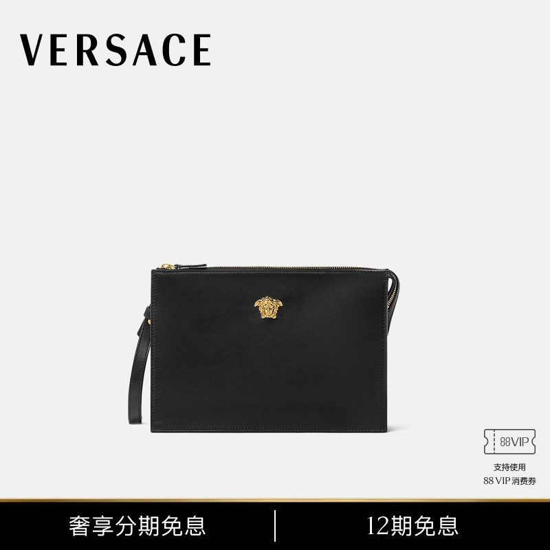 [12 Installments Interest-Free] Versace/Versace Men's La Medusa Leather Clutch Bag