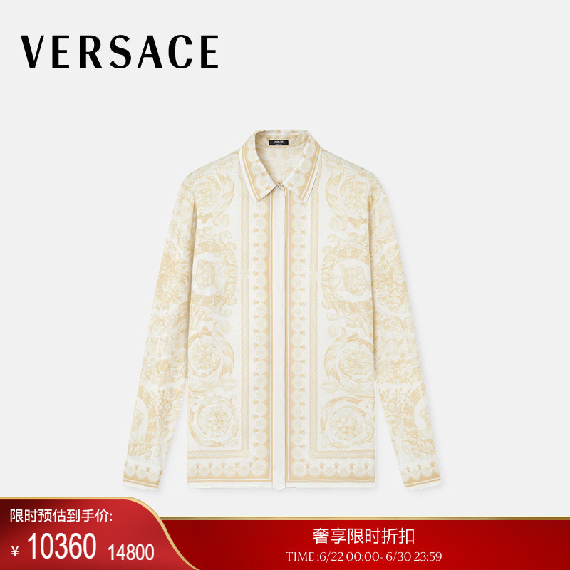 [End-Of-Season Discount] Versace/Versace Women's Barocco Silk Shirt