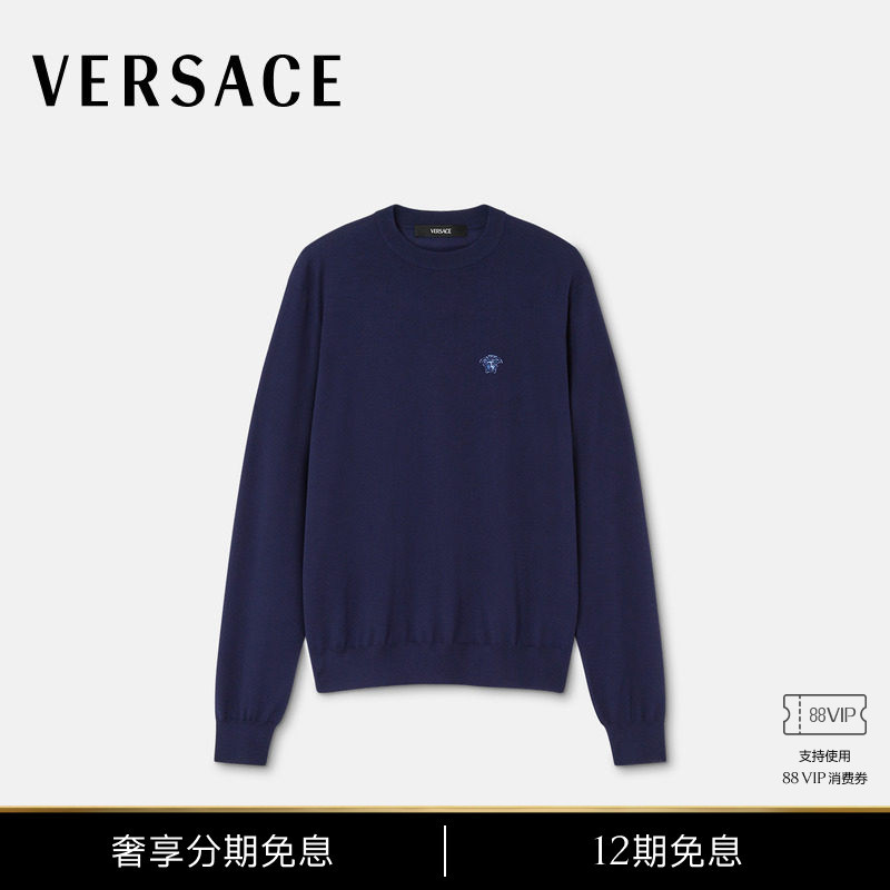 [12 Installments Interest-Free] Versace/Versace Men's Wool Blend Knit Sweater