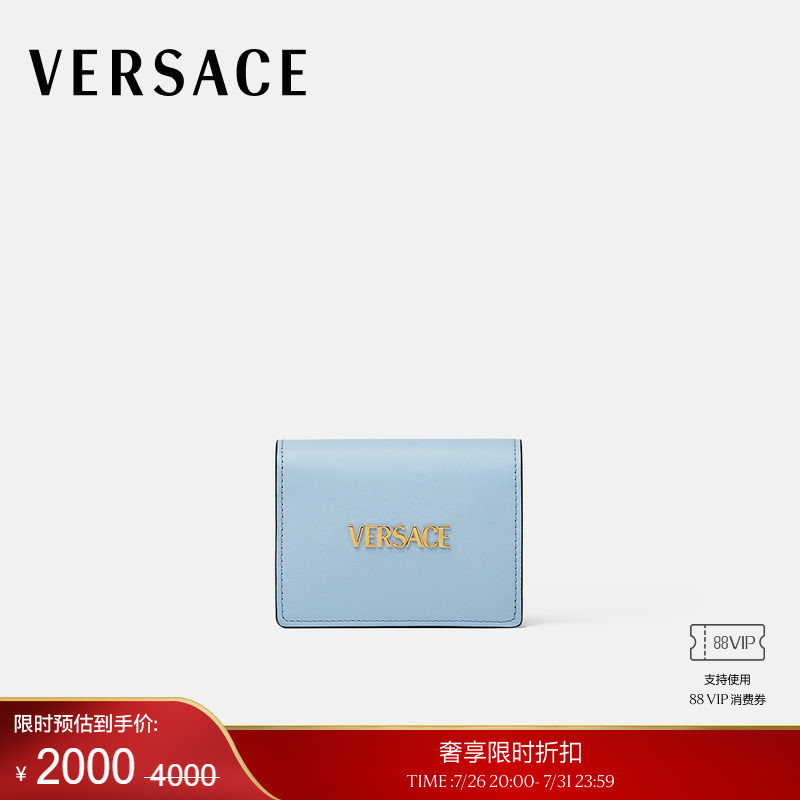 [End-Of-Season Discount] Versace/Versace Women's Versace Tag Bifold Wallet