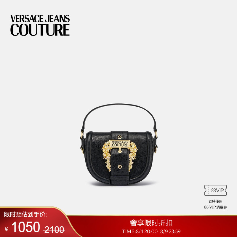 [End-Of-Season Discount] Versace Jeans Couture Women's Backpack