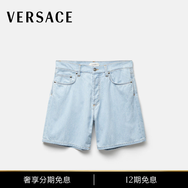 [New Products for Early Autumn] Versace/Versace Men's Youth Denim Shorts