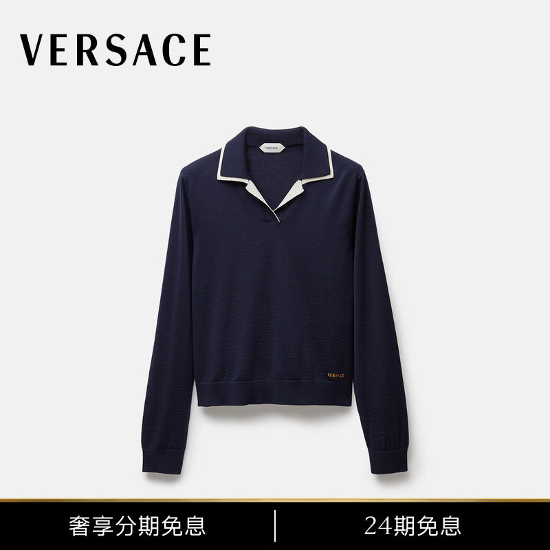 [Same Style as the Show] Versace/Versace Women's Wool Knit Polo Collar Sweater