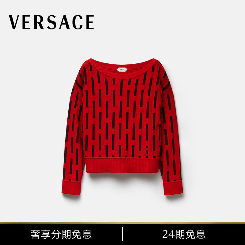 [Same Style as the Show] Versace/Versace Women's Embroidered Logo Wool Knit Sweater