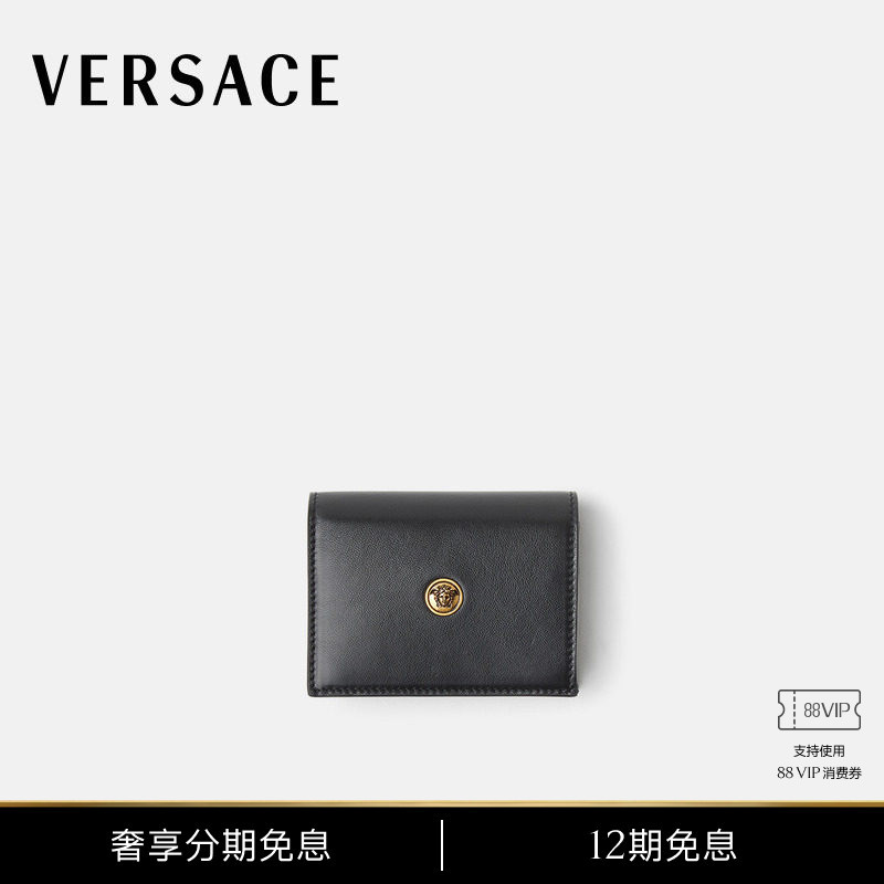 [12 Installments Interest-Free] Versace/Versace Women's Emblème Leather Wallet