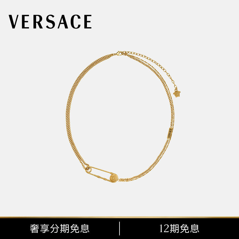 [12 Installments with No Interest] Versace/Versace Unisex Necklace