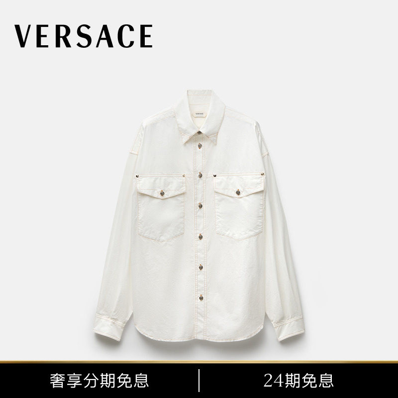 [Celebrity Style] Versace/Versace Men's Cotton Poplin Loose Fit Shirt