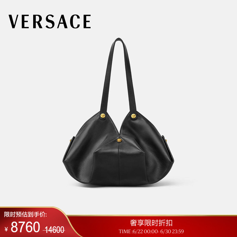 [End-Of-Season Discount] Versace/Versace Protea Shoulder Bag for Men and Women
