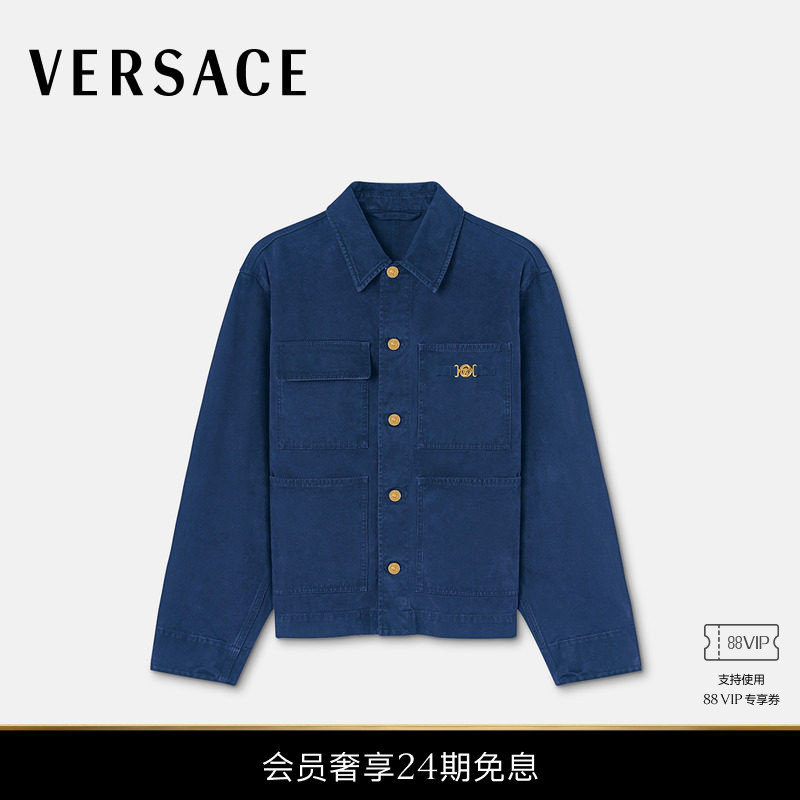 [New Product] Versace/Versace Men's Denim Work Jacket