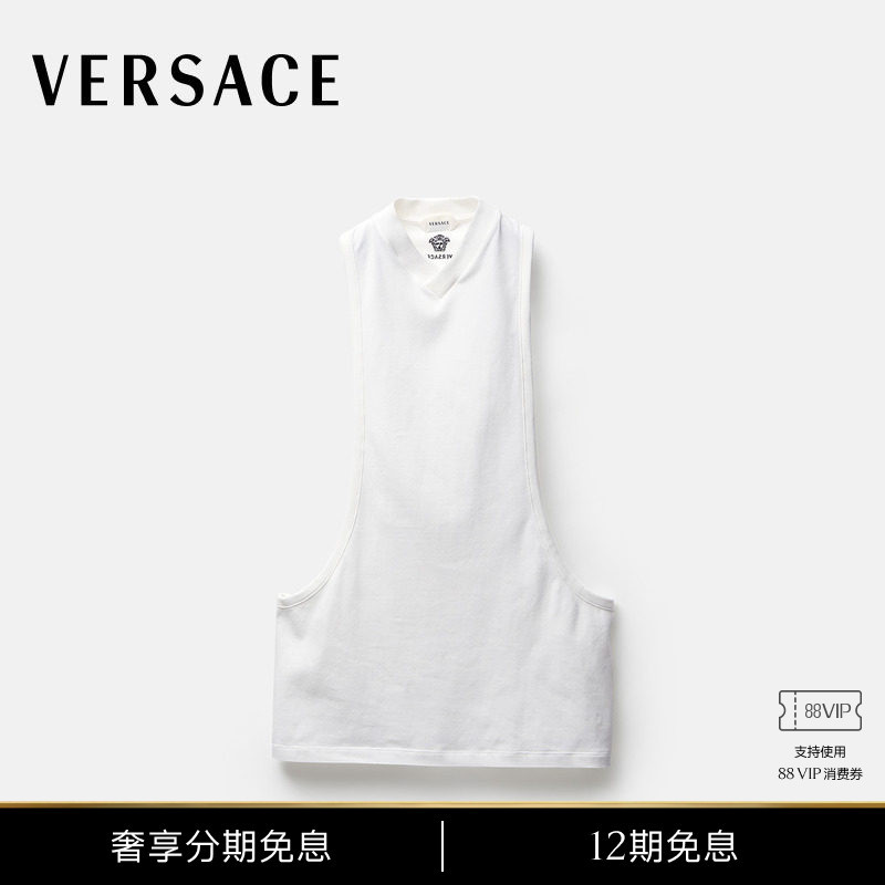 [12 Installments Interest-Free] Versace/Versace Women's Plain Knit Tank Top