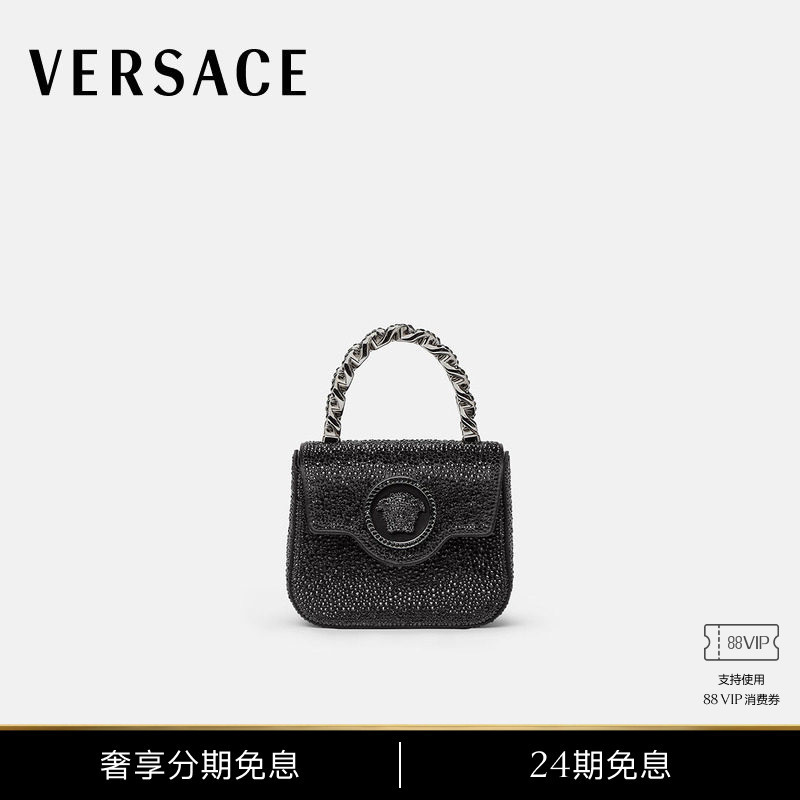 [24 Installments Interest-Free] Versace/Versace Women's La Medusa Mini Bag