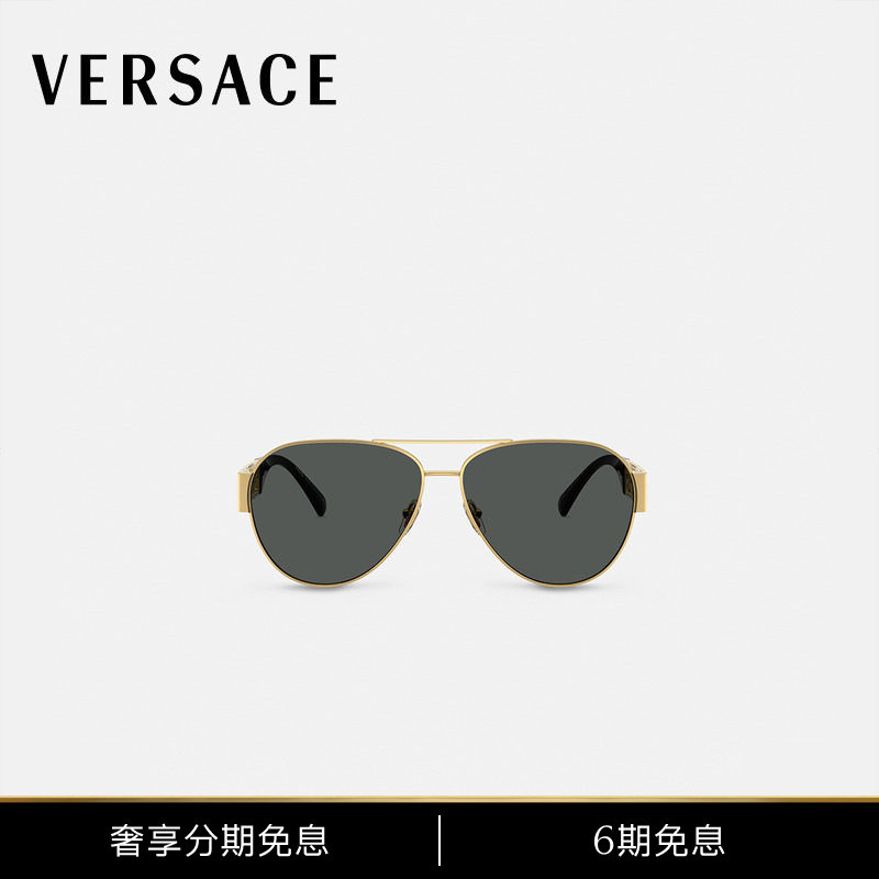 [6 Installments with No Interest] Versace/Versace Greca Aviator Sunglasses