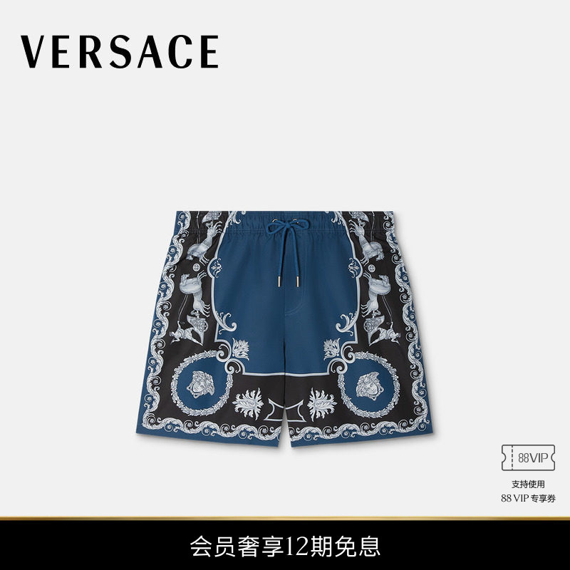 [New Product] Versace/Versace Men's Printed Beach Shorts