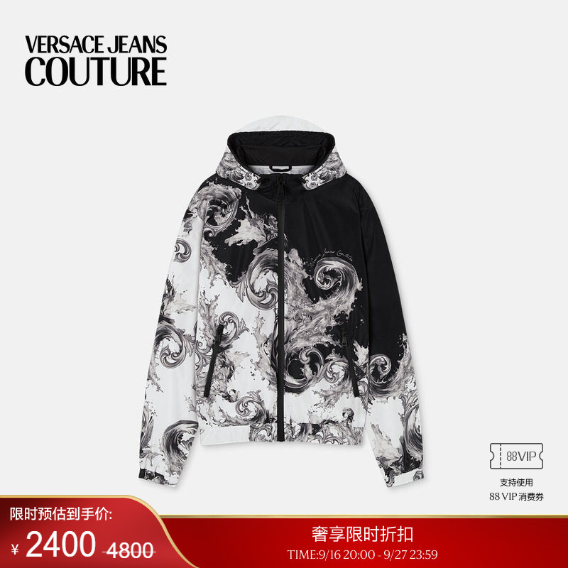 [End-Of-Season Discount] Versace Jeans Couture Men's Printed Jacket