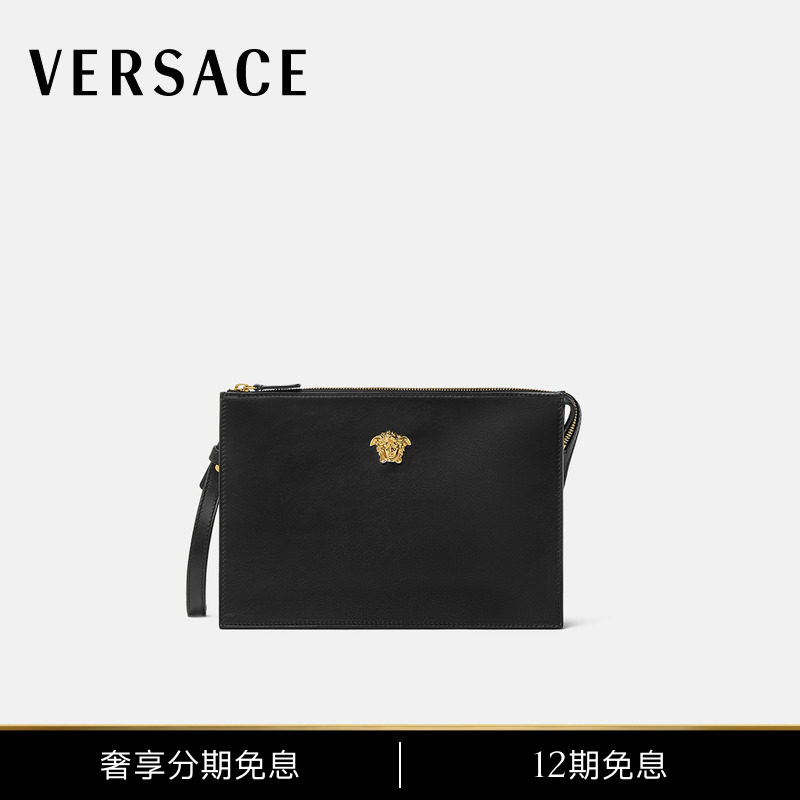 [12 Installments Interest-Free] Versace/Versace Men's La Medusa Leather Clutch Bag