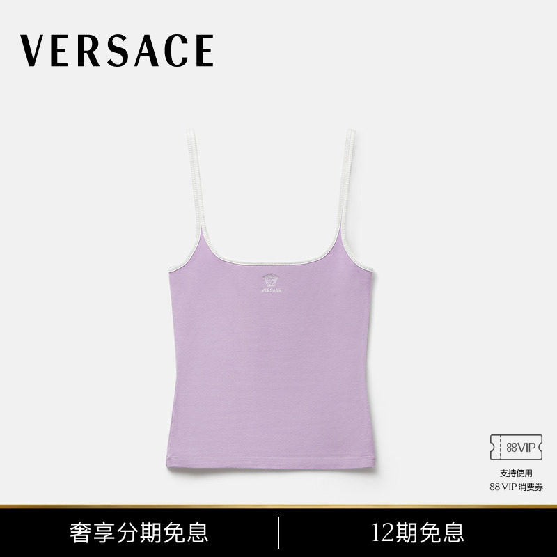 [New Products for Autumn and Winter] Versace/Versace Women's Embroidered Stretch Jersey Tank Top
