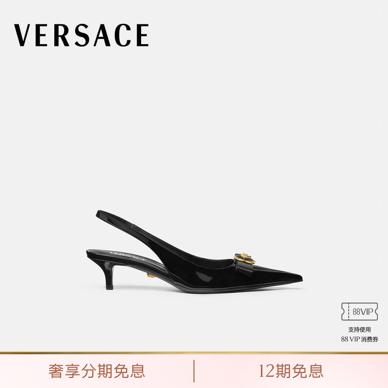[Gift] Versace/Versace Gianni Ribbon Patent Leather Slingback High Heels 4.5cm