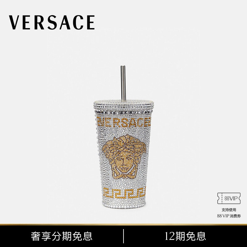 [12 Installments Interest-Free] Versace/Versace Medusa Rivet Travel Mug for Men and Women