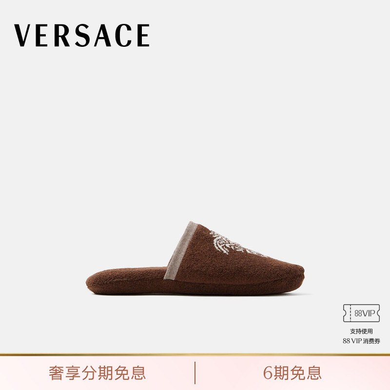 [6 Installments with No Interest] Versace/Versace Unisex Jacquard Terry Slippers