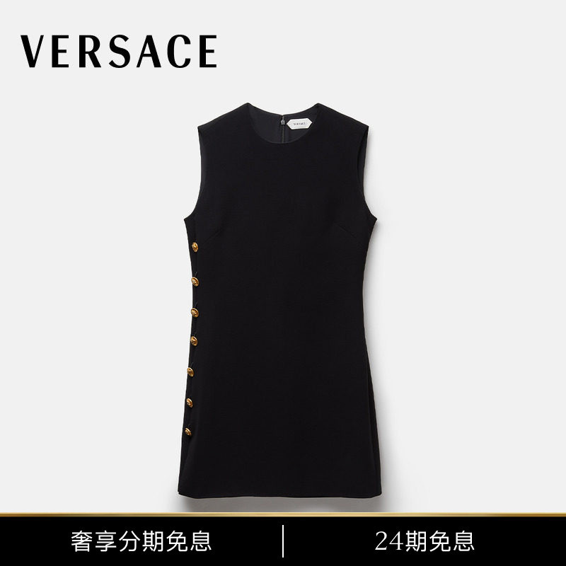 [Same Style as the Show] Versace/Versace Women's Stretch Cardi Mini Dress