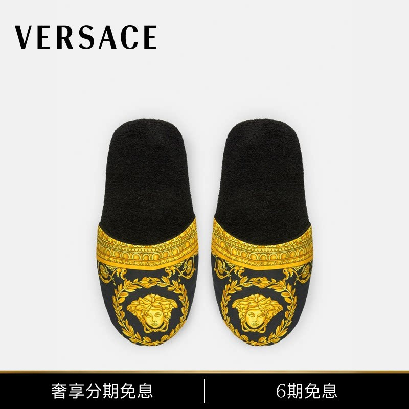 [6 Installments with No Interest] Versace/Versace Unisex Slippers