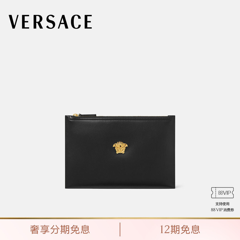[Gift] Versace/Versace Men's La Medusa Clutch Bag