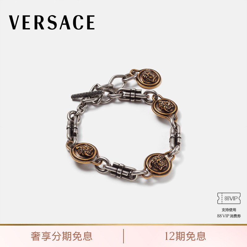 [12 Installments with No Interest] Versace/Versace Novantatré Bracelet for Both Men and Women