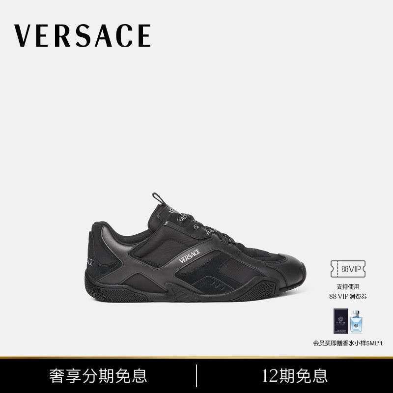 [12 Installments Interest-Free] Versace/Versace Men's Galaxia Sneakers
