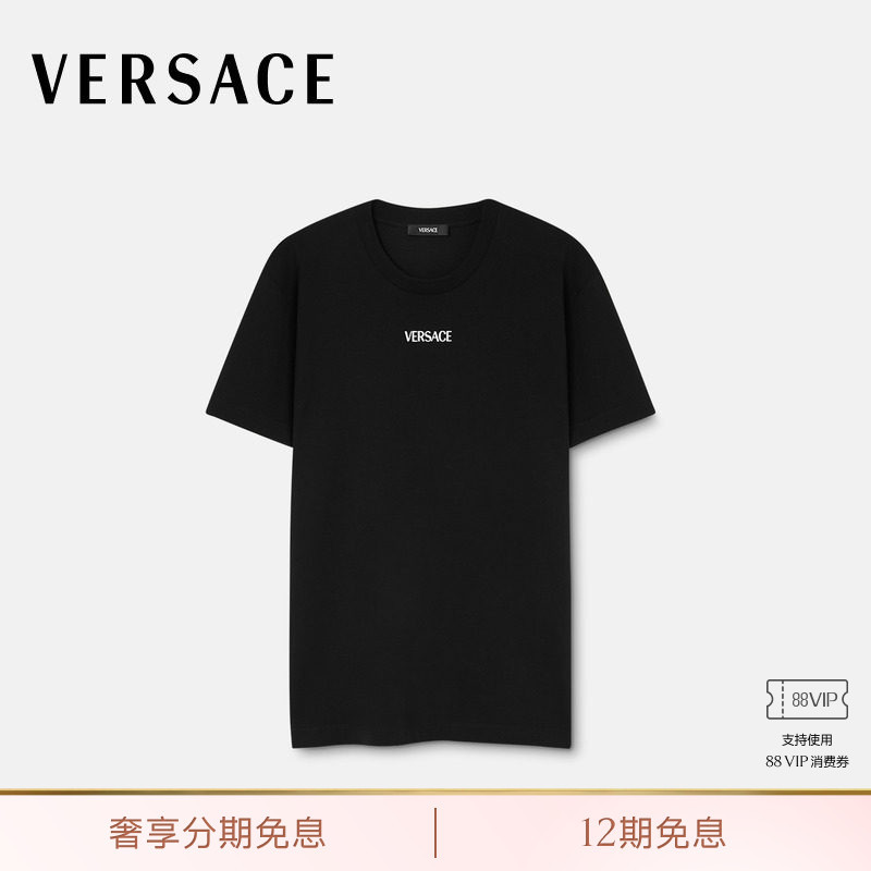 [New Products for Early Autumn] Versace/Versace Men's Embroidered Cotton Jersey Slim-Fit T-Shirt