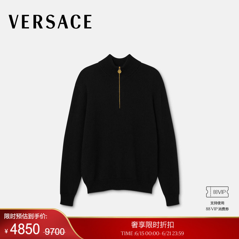 [End-Of-Season Discount] Versace/Versace Men's Wool Blend Half-Zip Knitted Sweater