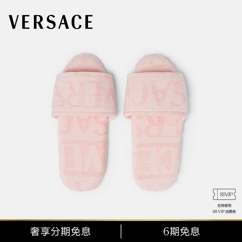 [6 Installments with No Interest] Versace/Versace Women's Logo Slippers
