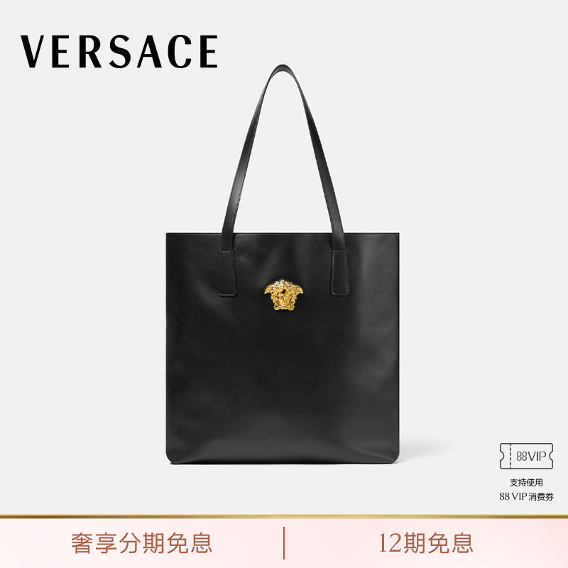 [Gift] Versace/Versace La Medusa Tote Bag for Both Men and Women