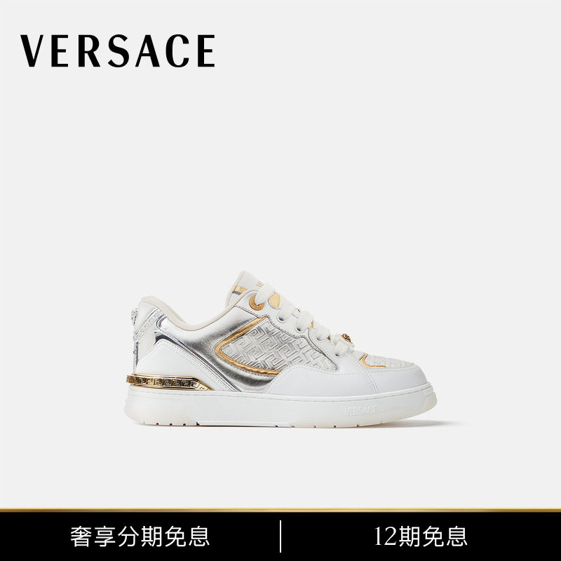 [Same Style as the Show] Versace/Versace Men's Biggie Basket Metallic Sneakers