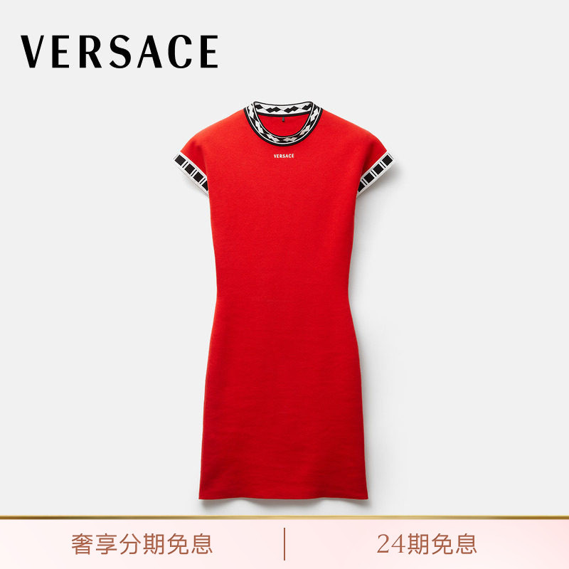 [New Arrivals for Early Autumn] Versace/Versace Women's Cotton Knitted Mini Dress
