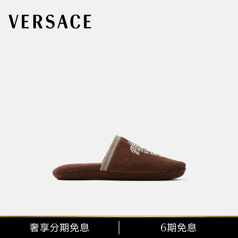 [6 Installments Interest-Free] Versace/Versace Unisex Terry Jacquard Slippers