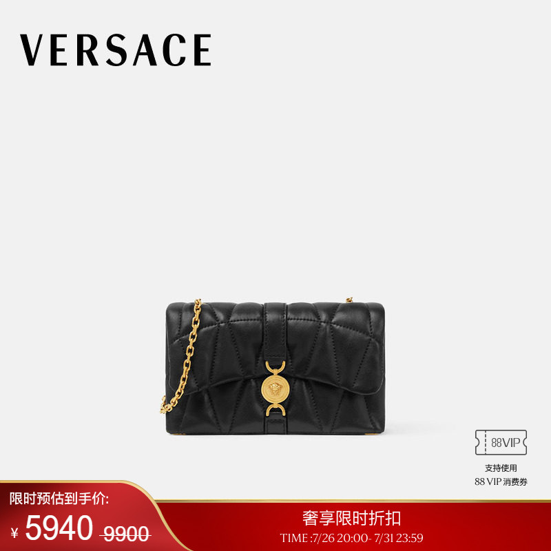 [End-Of-Season Discount] Versace/Versace Women's Kleio Quilted Mini Bag