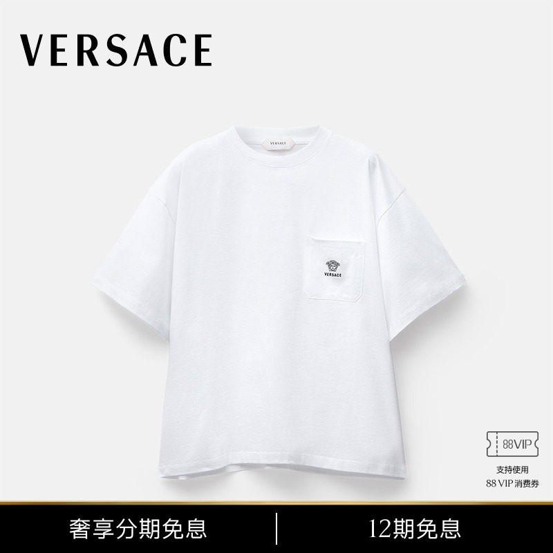 [New Products for Autumn and Winter] Versace/Versace Men's Embroidered Cotton Jersey T-Shirt